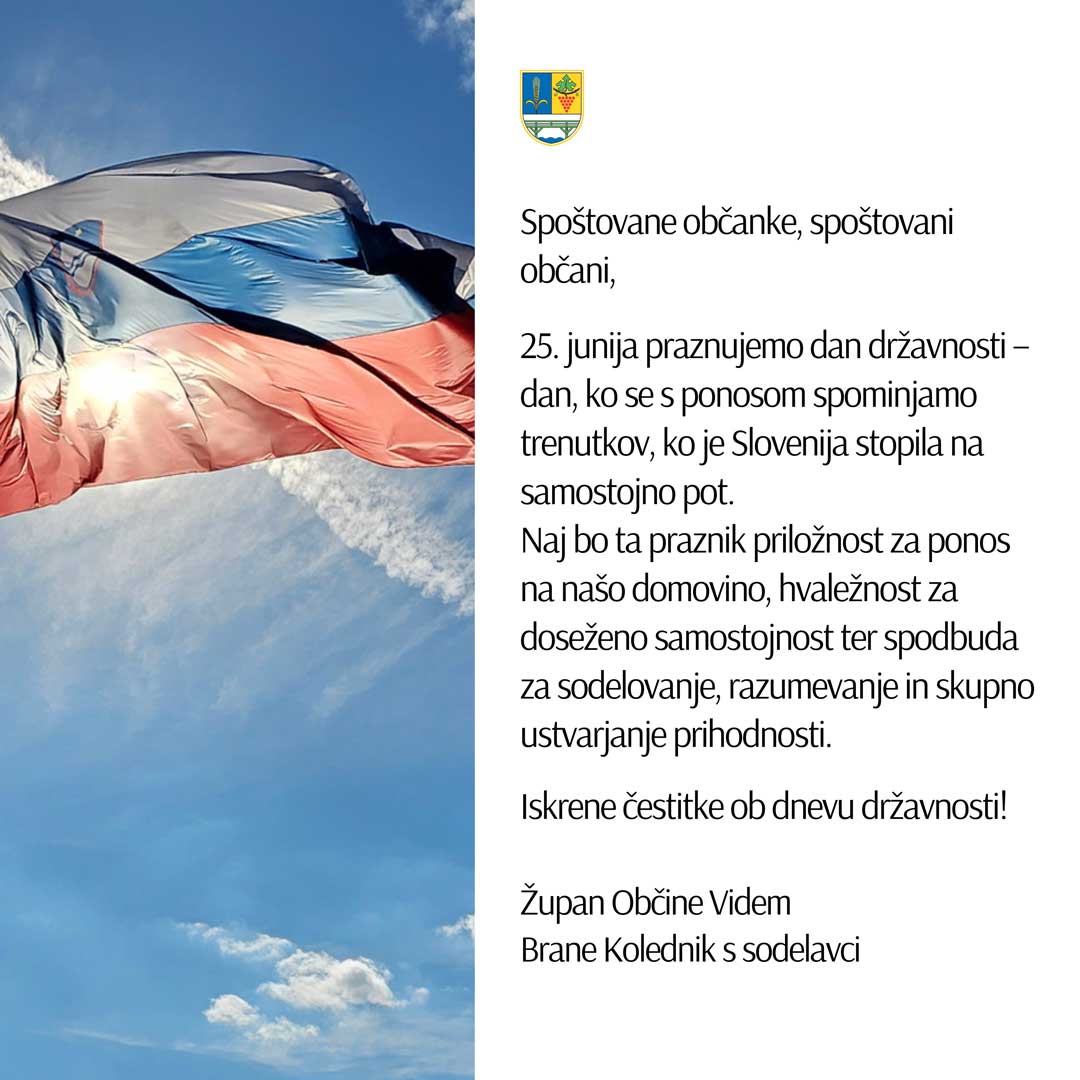 Dan državnosti 2026